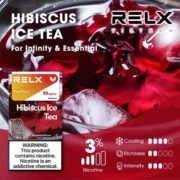 RELX六代洛神花茶2