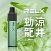 RELX悅刻GA8000口拋棄式一次性電子煙-冷泡龍井:圖片 2