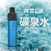 RELX悅刻MagicGO 8000口一次性電子煙-礦泉水